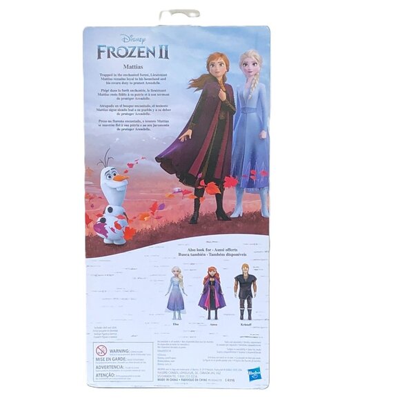 New in Box-Hasbro Disney Frozen II Doll -Mattias 11" - Picture 5 of 12